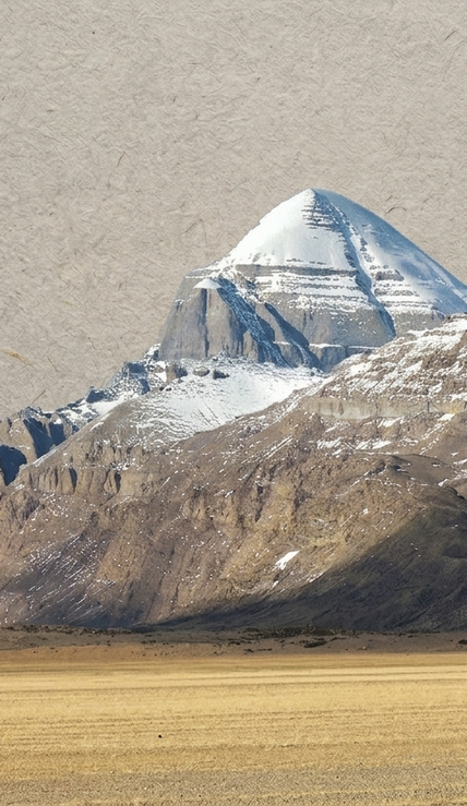 Sacred Mountains Series