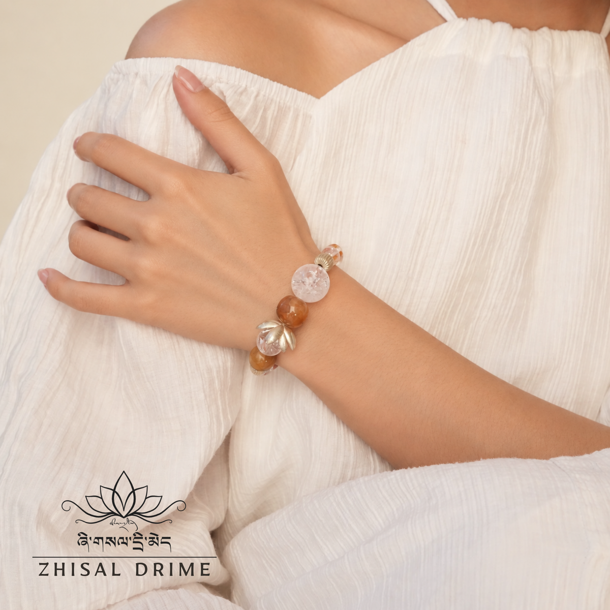 Ningje Leshan | Earth & Space Bracelet