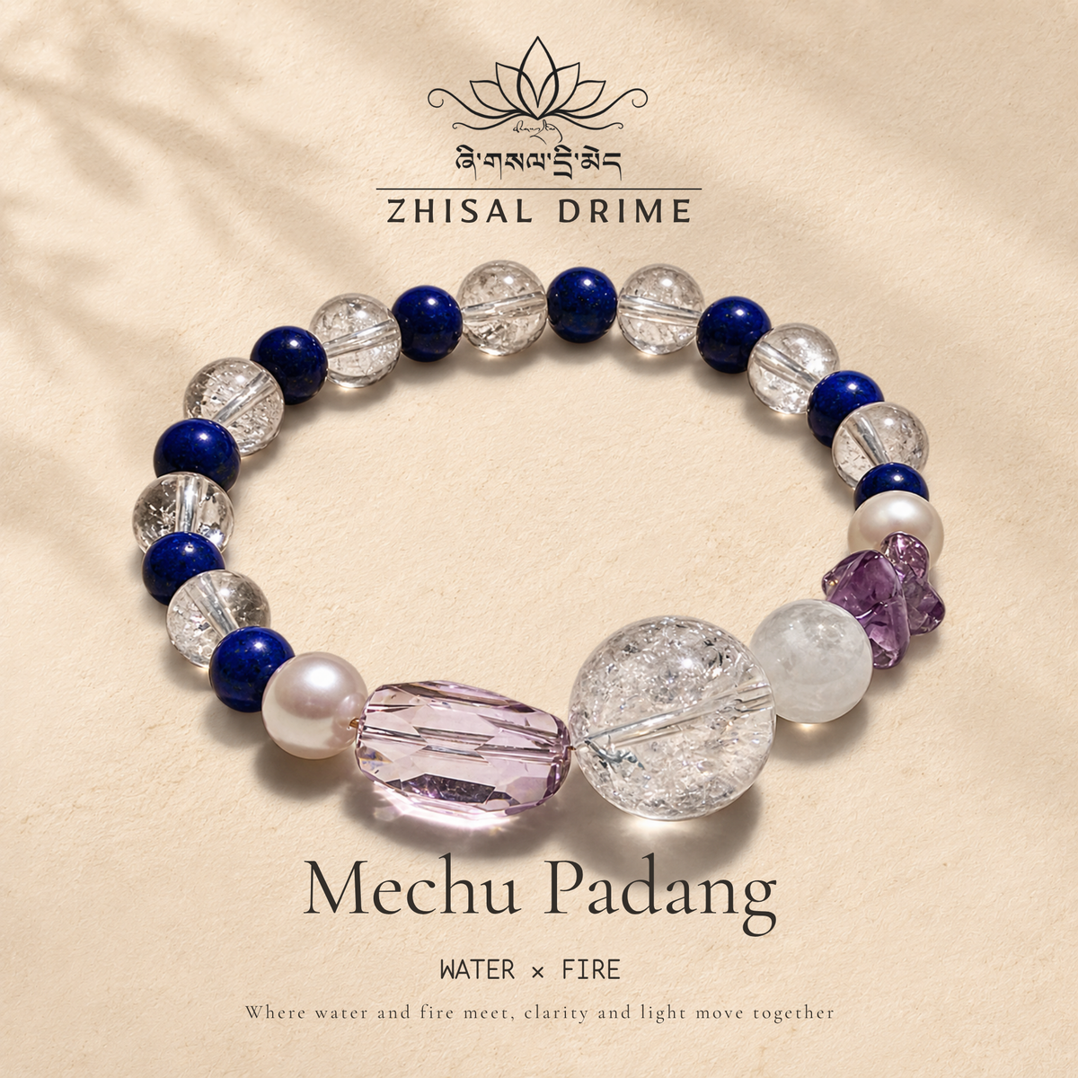 Mechu Padang | Water & Fire Bracelet