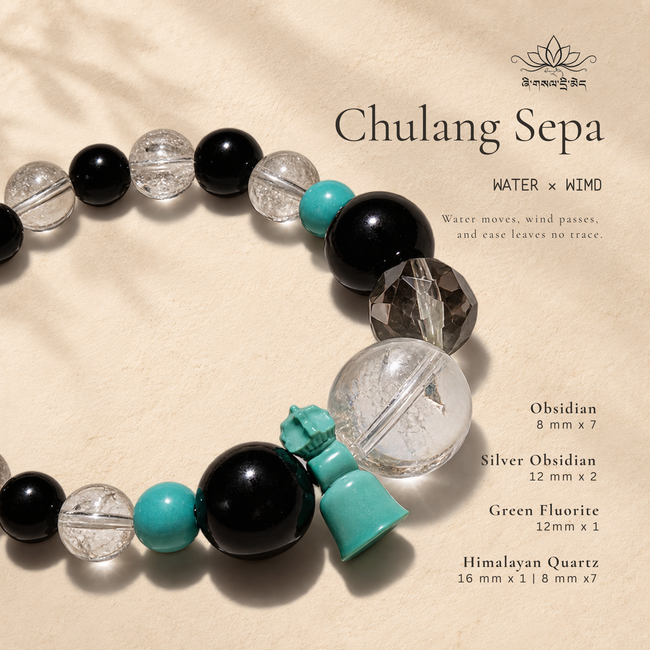 Chulang Sepa | Water & Wind Bracelet