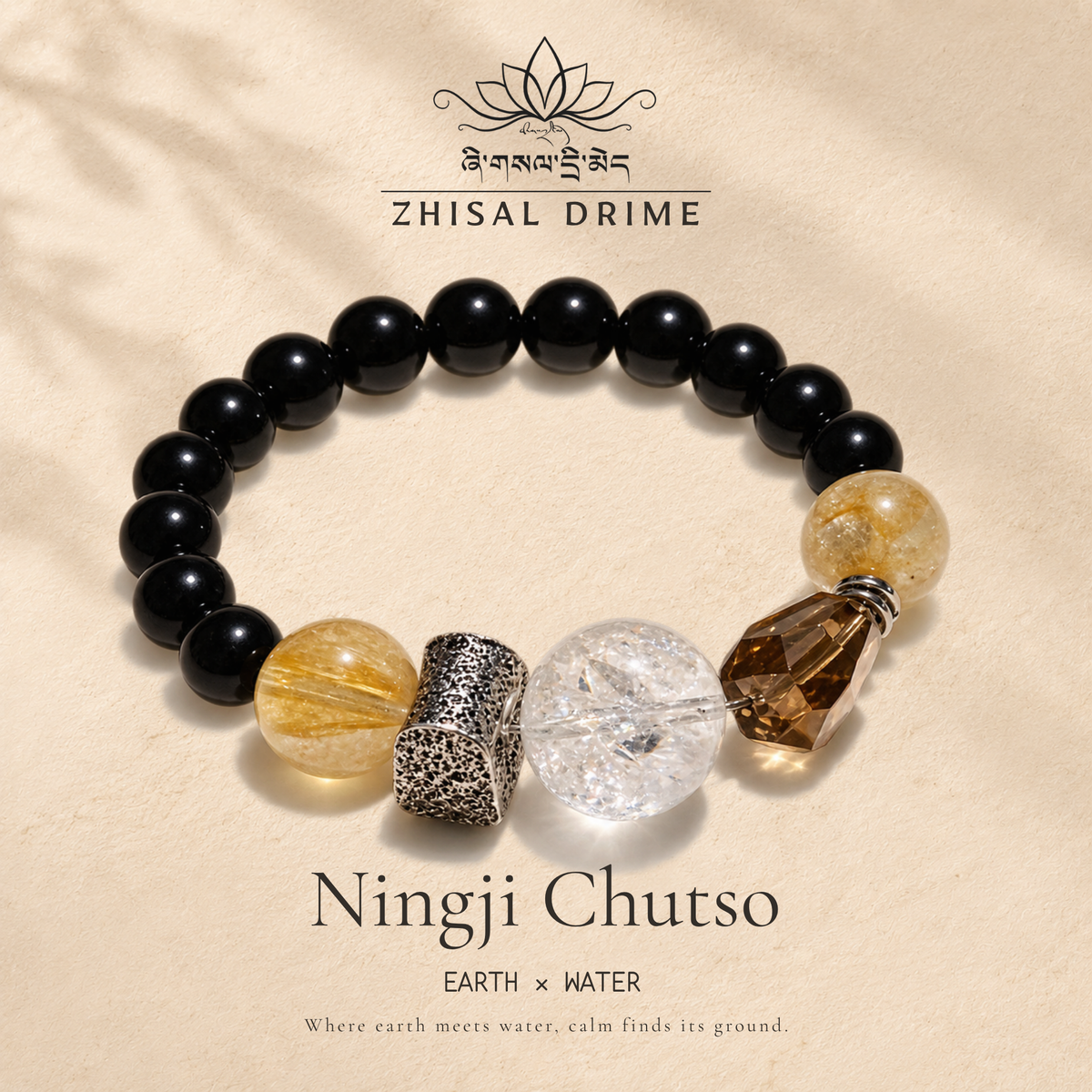 NINGJI CHUTSO — Earth & Water Bracelet