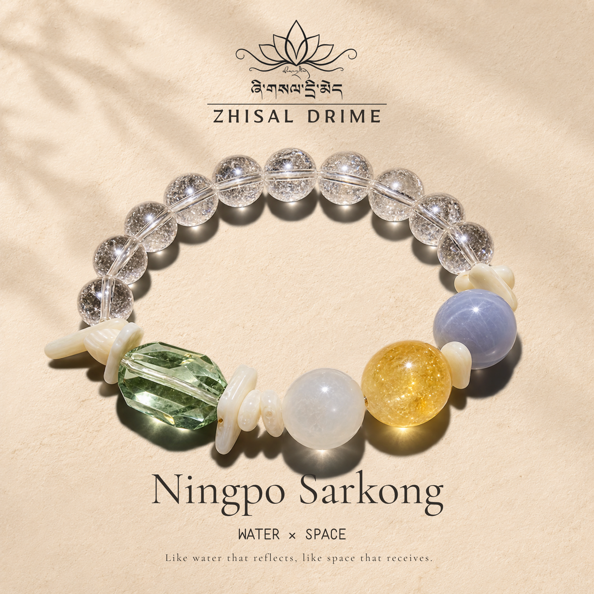 Ningpo Sarkong | Water & Space Bracelet