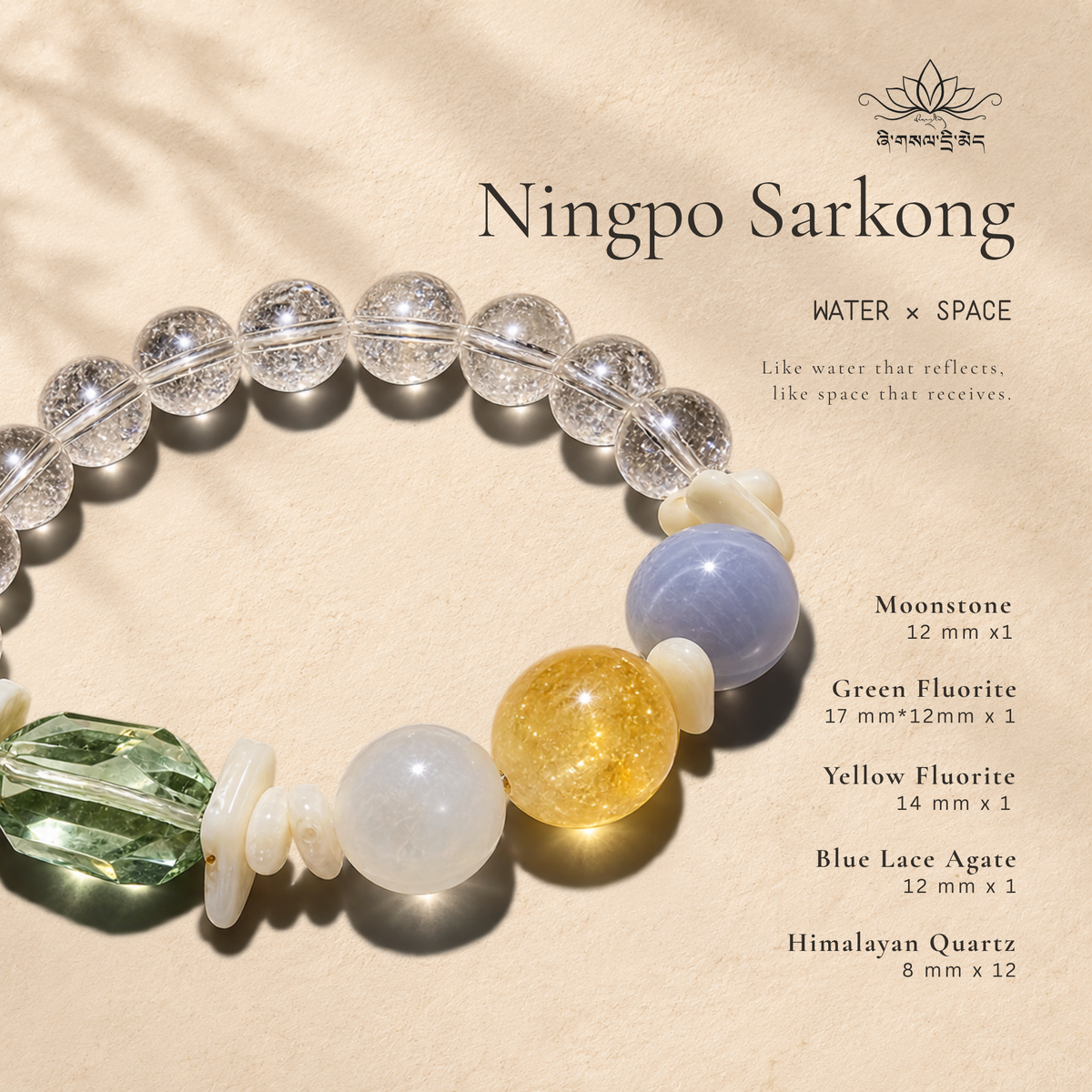 Ningpo Sarkong | Water & Space Bracelet