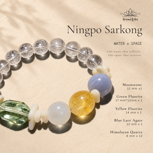 Ningpo Sarkong | Water & Space Bracelet