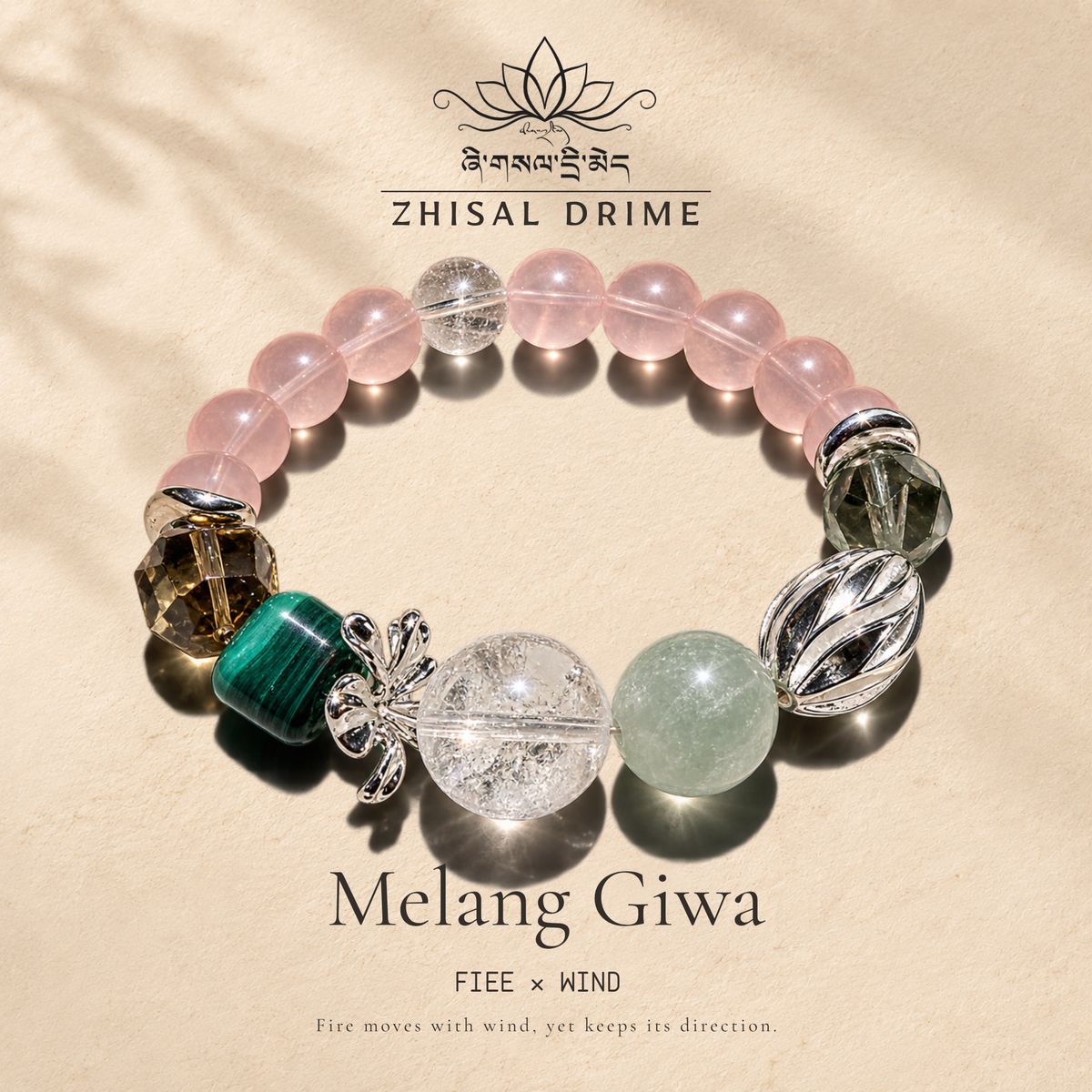 Melang Giwa | Fire & Wind Bracelet