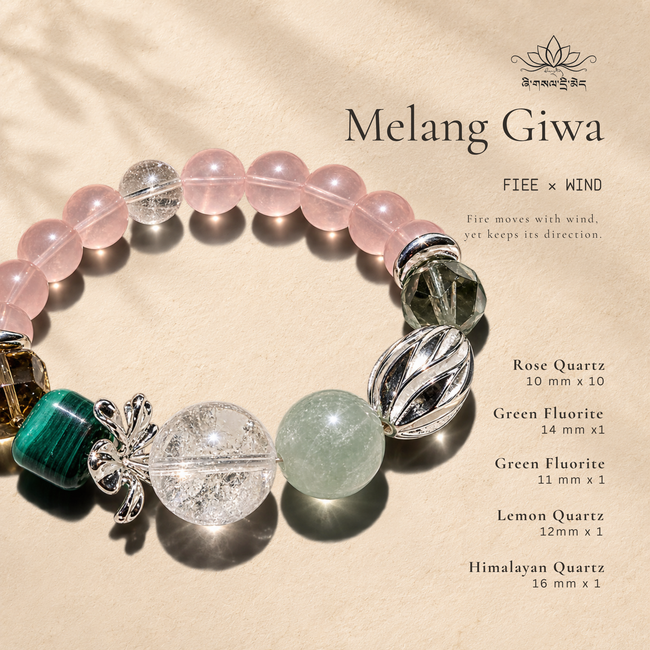 Melang Giwa | Fire & Wind Bracelet