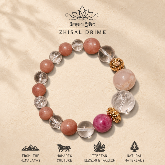 Ningme Jongpa | Fire & Space Bracelet