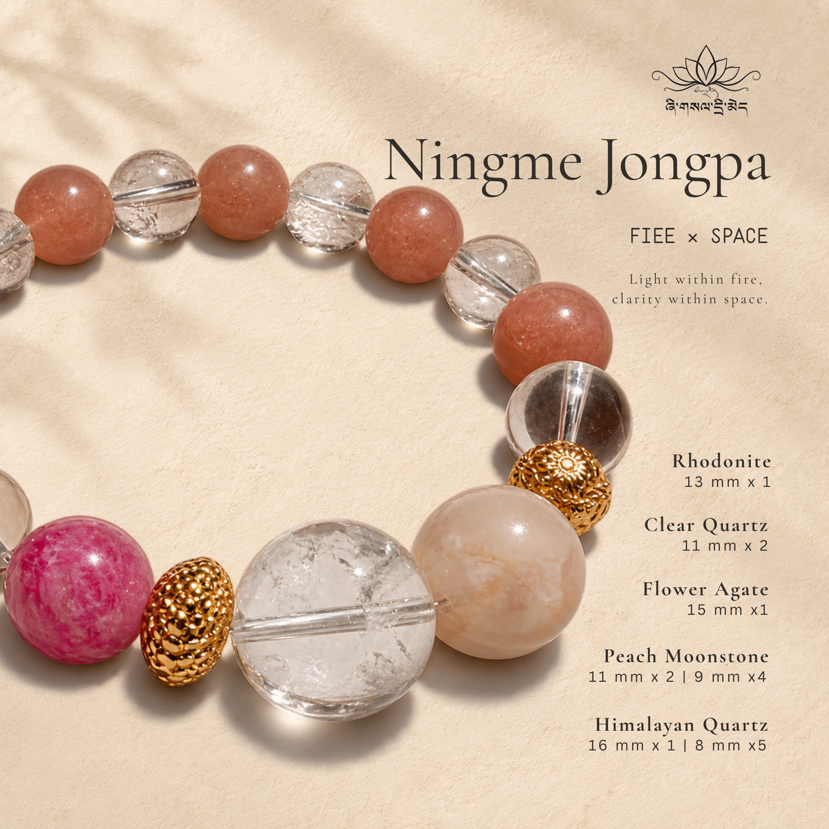 Ningme Jongpa | Fire & Space Bracelet