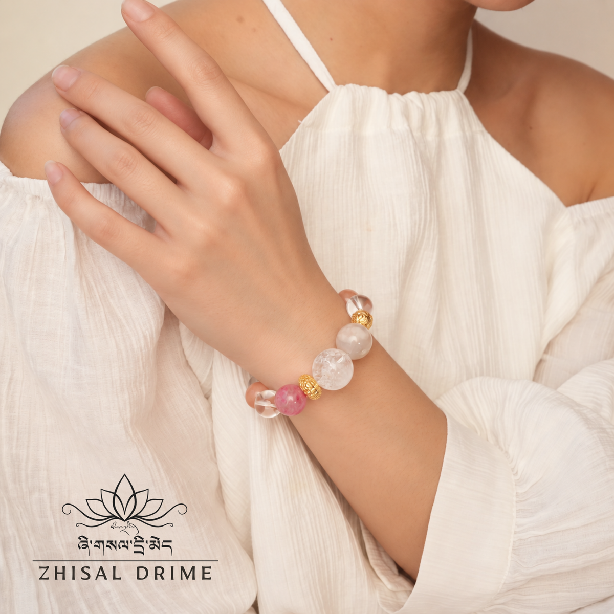 Ningme Jongpa | Fire & Space Bracelet