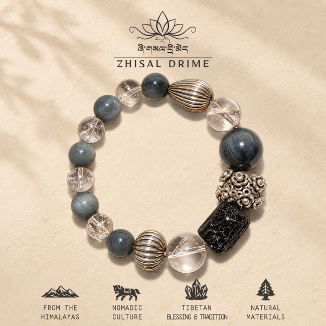 Kongji Sar | Wind & Space Bracelet