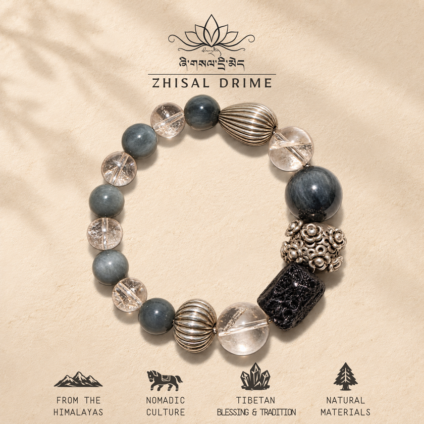 Kongji Sar | Wind & Space Bracelet